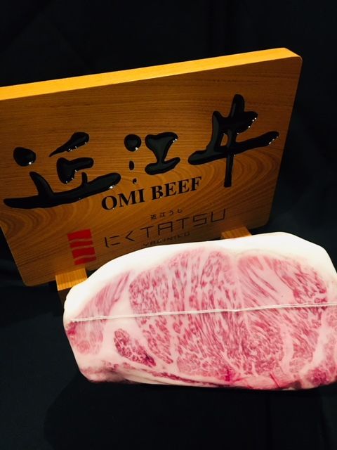 近江うし 極上焼きしゃぶ(450g) | 近江うし焼肉にくTATSU［青山本店