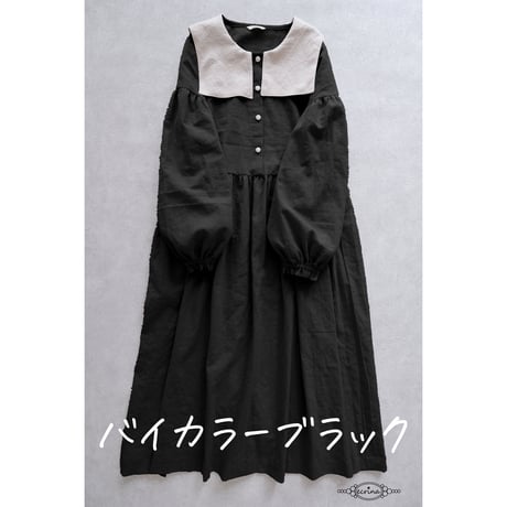 order：ビッグカラーデイリーワンピース（12月末お届け）