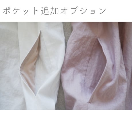 order：切替衿のギャザーワンピース（12月末お届け）