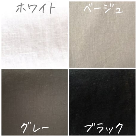 order：クラシカルワンピース（12月末お届け）