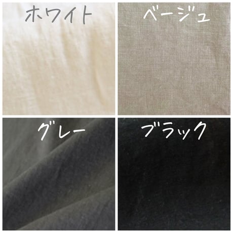 order：後ろリボンのエプロンワンピース（後あきタイプ）（12月末お届け）