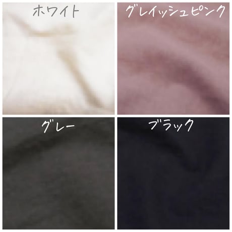 order：切替衿のギャザーワンピース（12月末お届け）