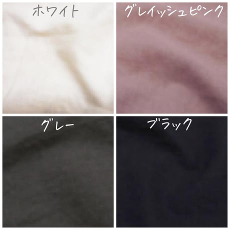 order:207ピンタックスタンドカラーワンピース（七分袖）（12月末お届け）