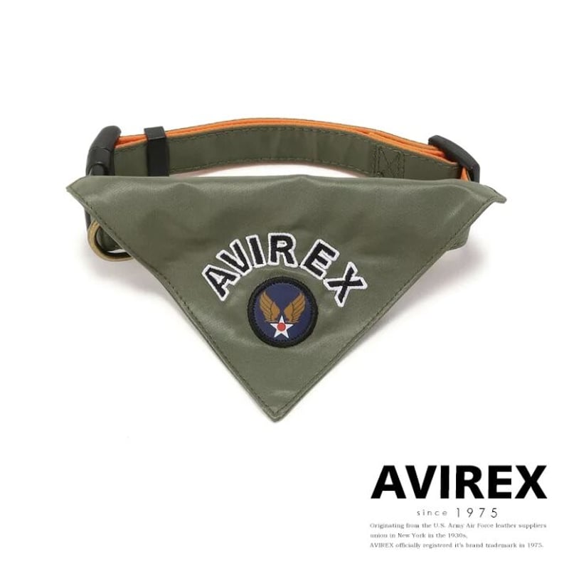 即納】AVIREX（アヴィレックス）カラースカーフ付き首輪 | un
