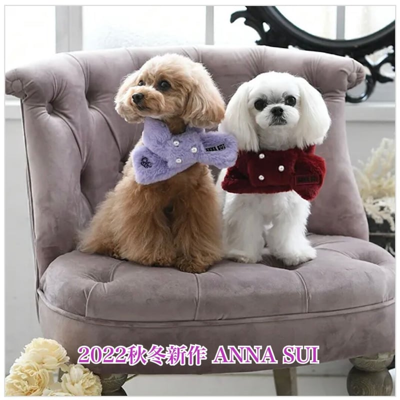 即納】ANNA SUI 秋冬新作2022 リボンマフラー | un seul dog's