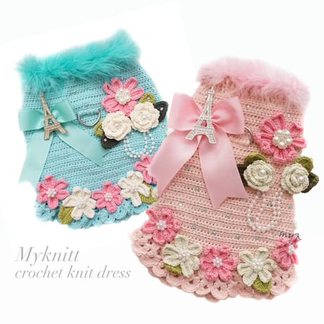 【予約】Daisy Flower Dress Crochet