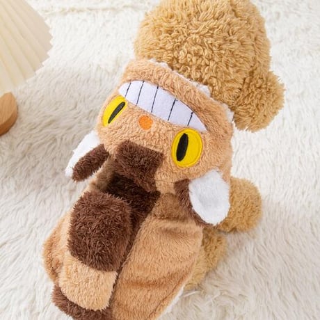 【即納】猫バスぬくぬくトップス