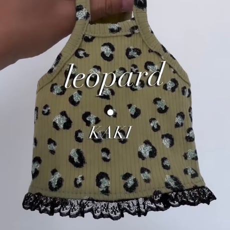 【予約】chicodicha...leopard crop tops