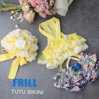 【予約】HAPPYJJANGGU♪ Frill tutu  yellow Bikini