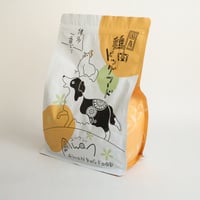 【即納/予約】鶏肉ドッグフード