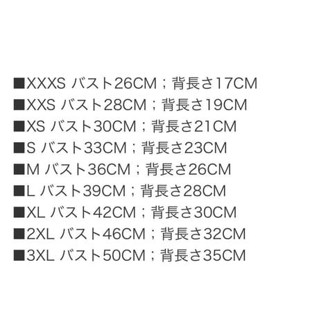 【即納】お洒落トップス  3color♪