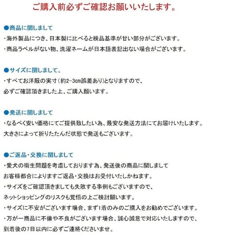 【即納】PEEKAPOODLE...姫様花柄レースダウンワンピース