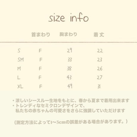 【即納】your haru ... Viki OPS navy