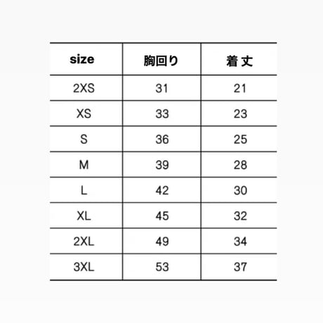 【即納】パフスリーブブラウス