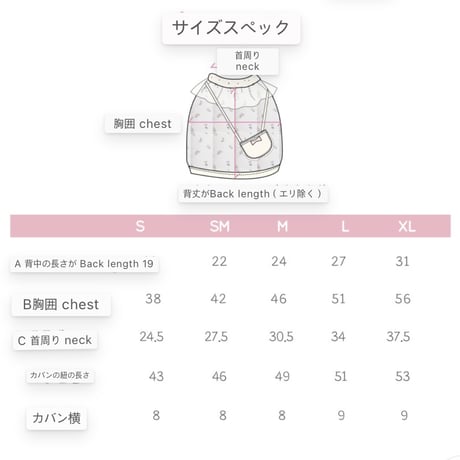 【即納】mal rang ... snow quilting vest