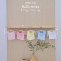 【予約】Raffine Mong ... Lettering bling frill