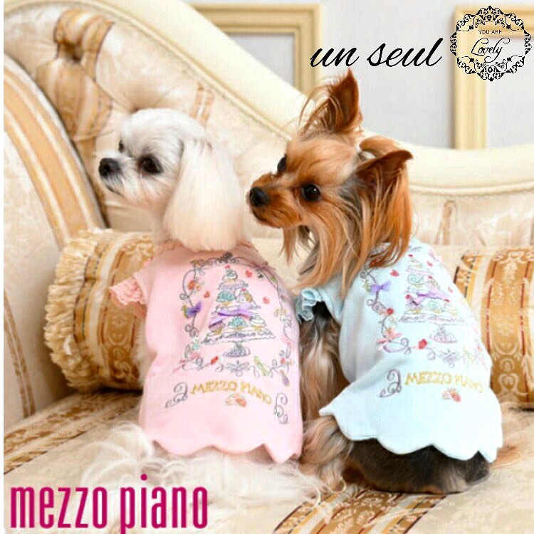 即納】mezzo piano♪ ビッグケーキ刺繍♡ | un seul dog's STORE