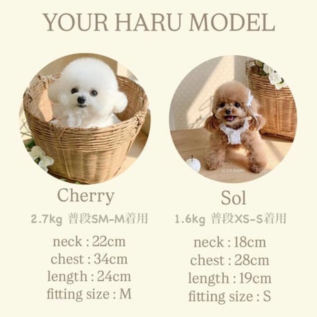 【即納】your haru ... Viki OPS navy