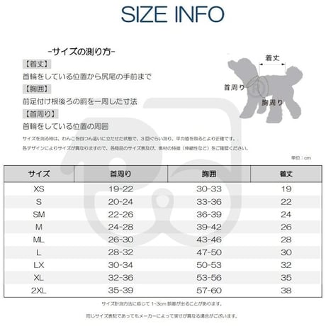【即納】PEEKAPOODLE...姫様花柄レースダウンワンピース