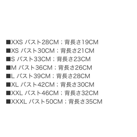 【即納】レースリボンワンピース