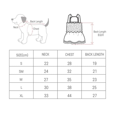 【即納】ilo ilo...Smocking Check ops - Beige
