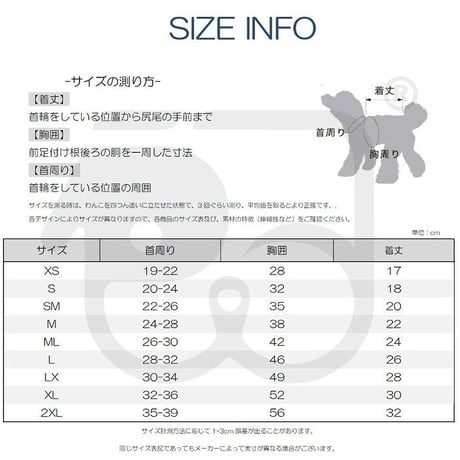 【即納】PEEKAPOODLE...モノトーンチェックトップス♡