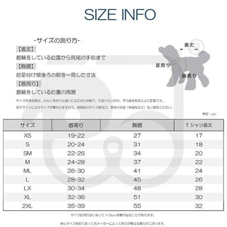 【即納】PEEKAPOODLE...オリジナルＴシャツ black
