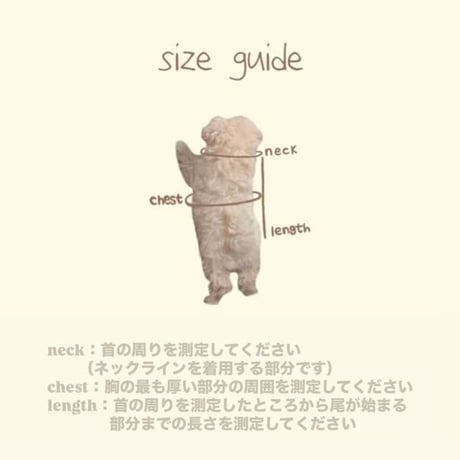 【即納】your haru...Stone Candy green Dress