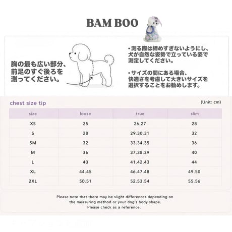 【予約】comocomo...BAM BOO