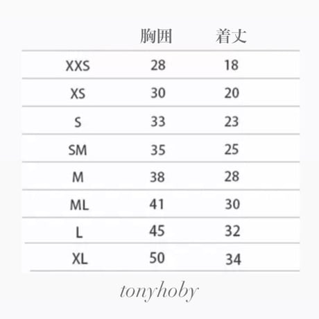 【即納】TONY.HOBY ... flower one-piece