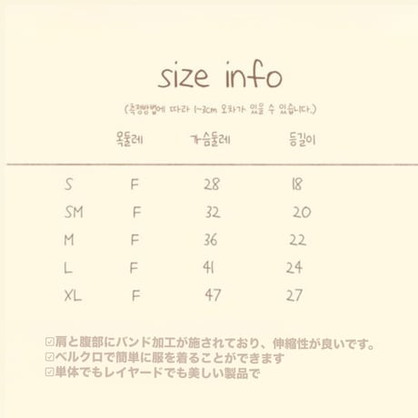 【即納】your haru...Stone Candy green Dress