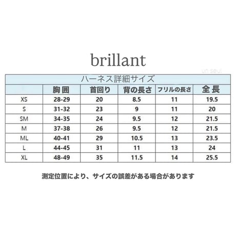 【予約】brillant...Liberty tulip
