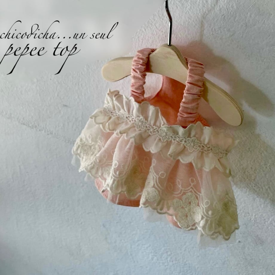 67b3e869a7ffd4076a4feb84