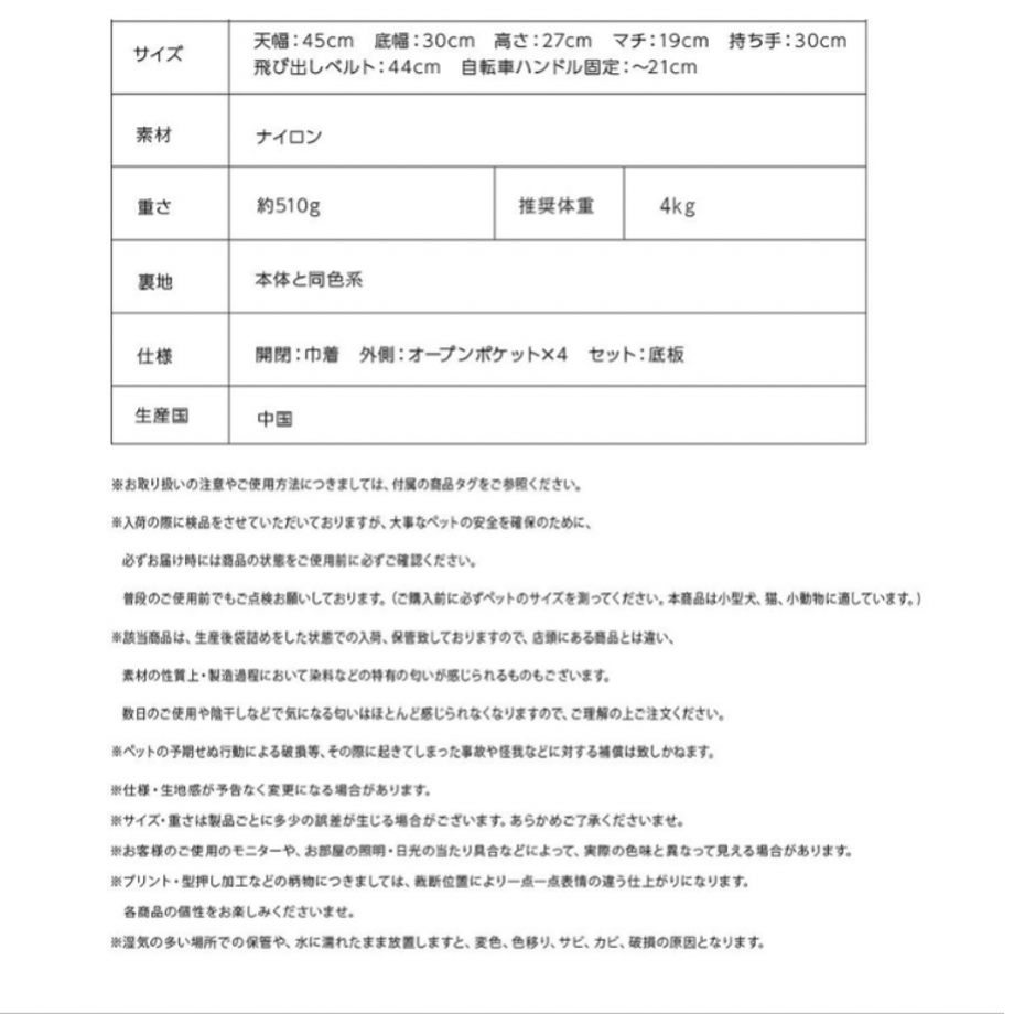 5fe3cbdedf5159131f948d75