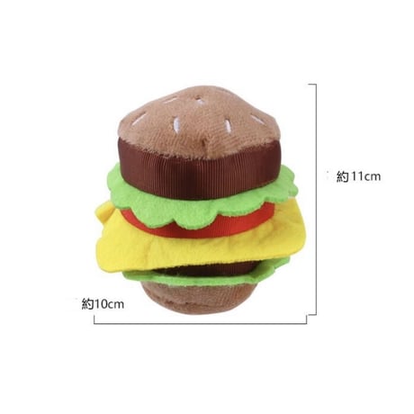 【即納】 hamburger toys 🍔