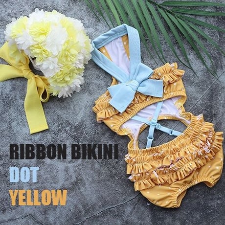 【予約】HAPPYJJANGGU♪ ribbon Bikini【dot yellow】