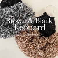 【即納】chicodicha ... Leopard Black see through tutu