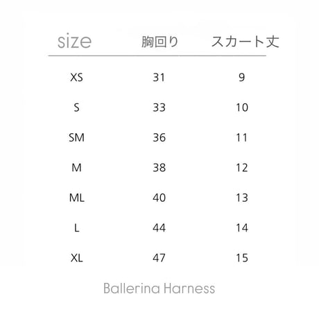 【予約】OHO_boutique...Ballerina Black Harness