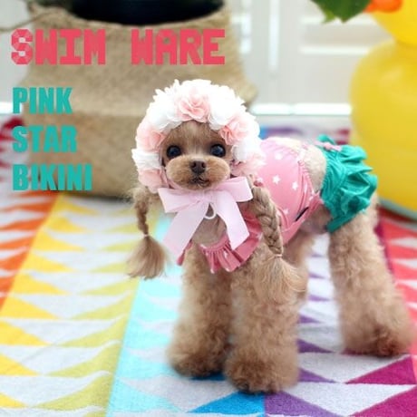 【予約】HAPPYJJANGGU♪   pink star Bikini
