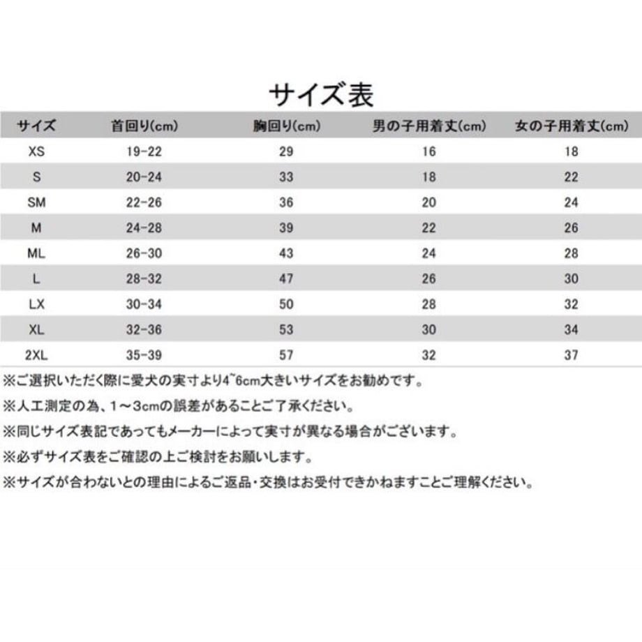 5febc614da019c2f2db1a52c