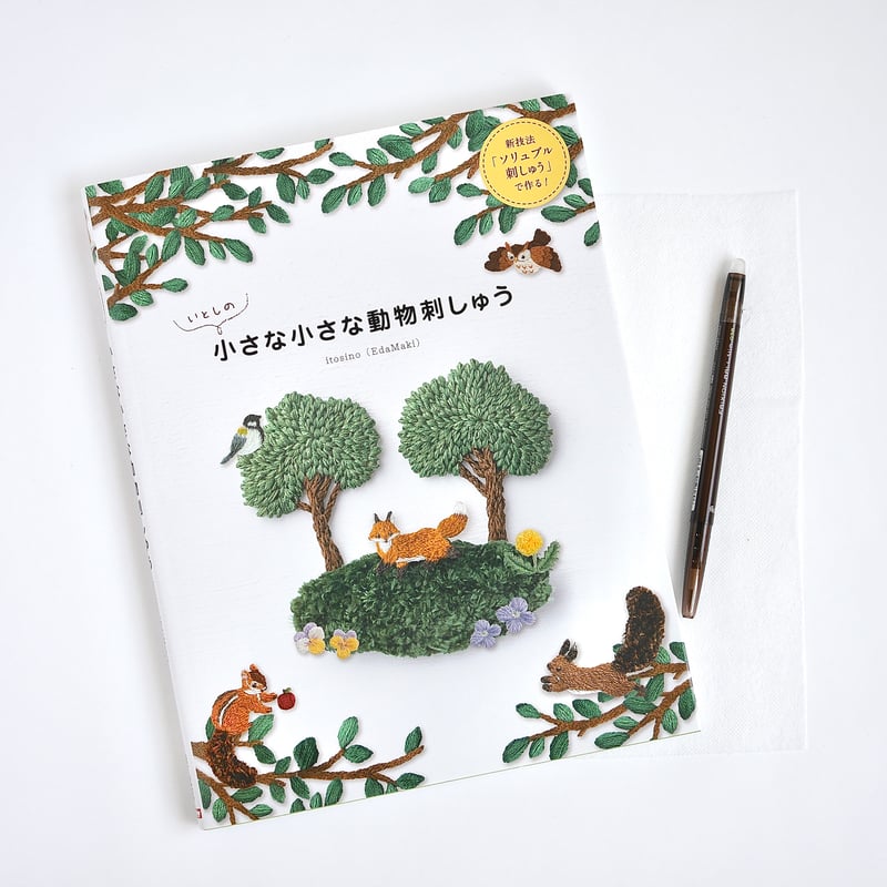 ダブル> 西川 デザイン刺しゅうキルトの フリルベッド ダブル> 西川 デザイン刺しゅうキルトの フリルベッド