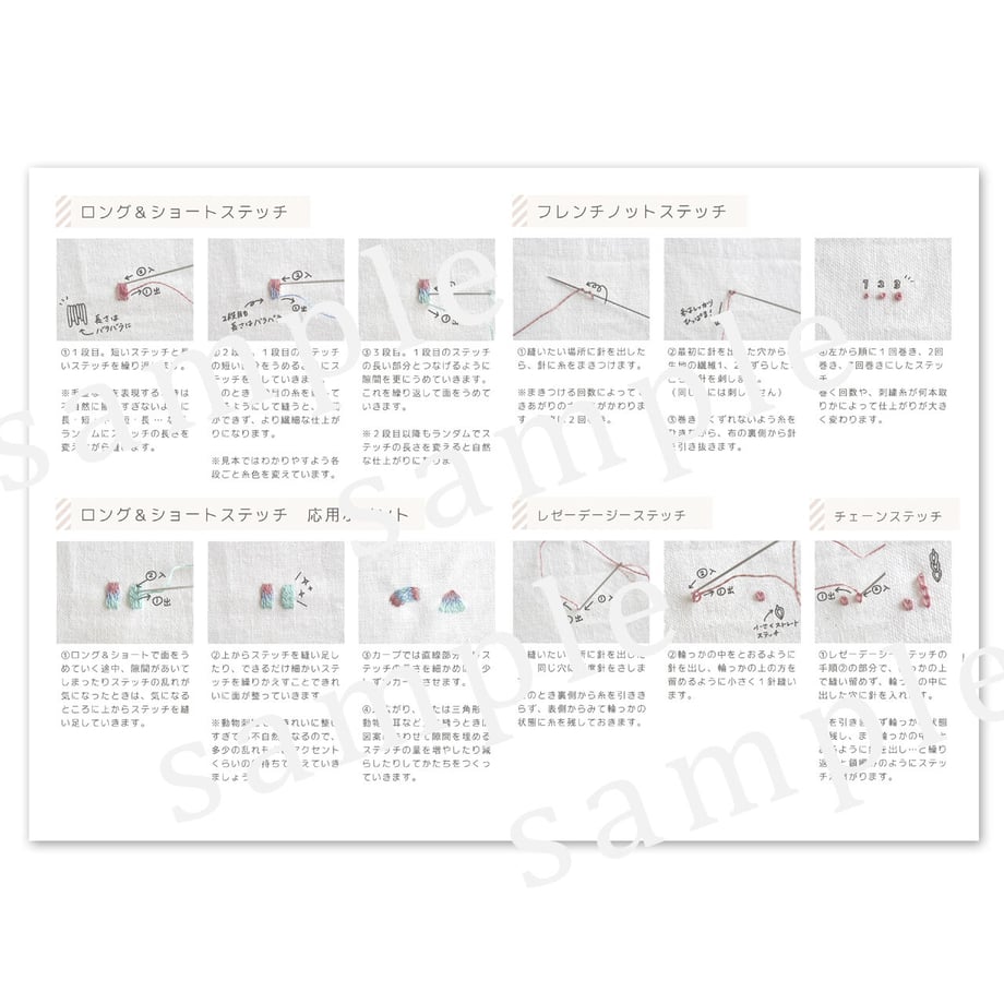 60f0ecd256e0f10e011d104e