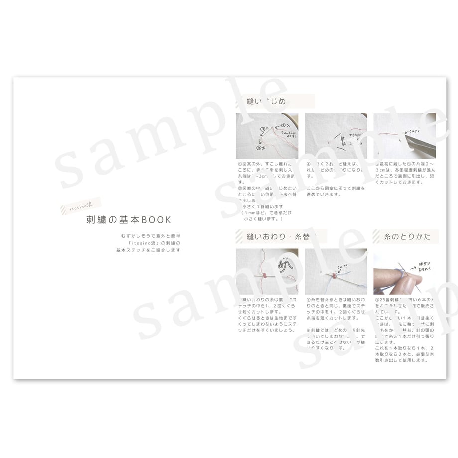 60f0ecd256e0f10e011d104e