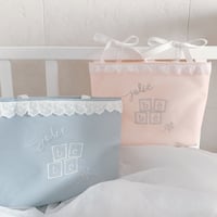 バニティポーチ”Hello BABY” | MYbroderie