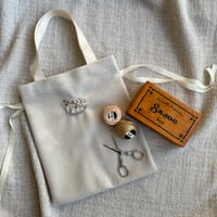 CANOPY-latte- | MYbroderie