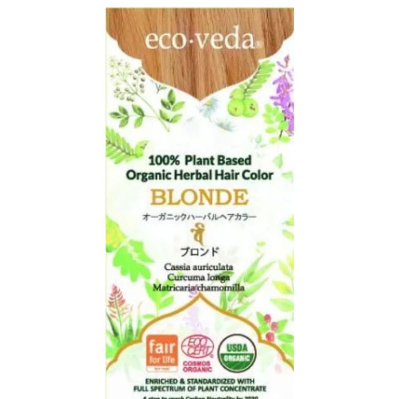 エコヴェーダ2019オーガニックハーバルヘアカラー ブロンド | miwa