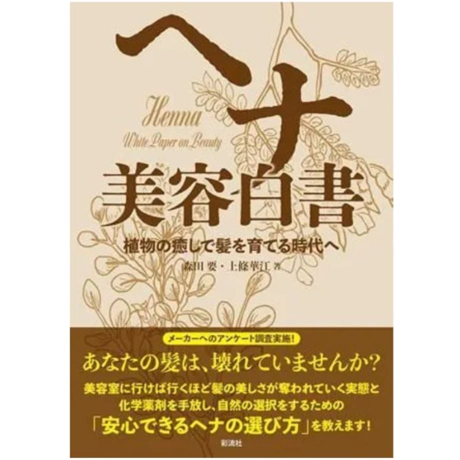 692fc83750f81ddb6486efd3