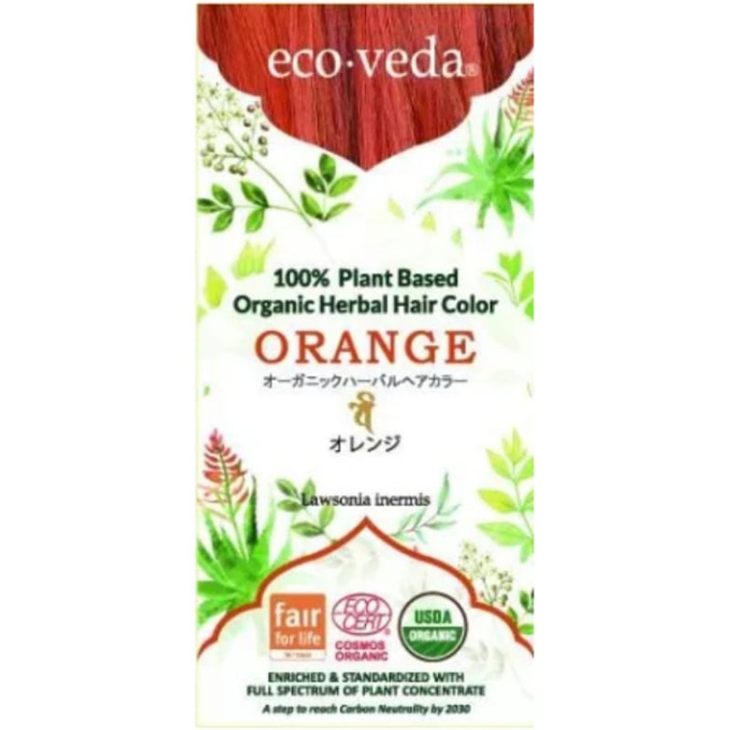 エコヴェーダ2019オーガニックハーバルヘアカラー オレンジ | miwa