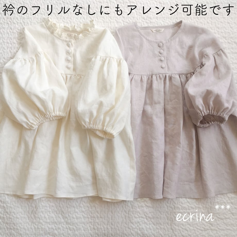 5ebb7f4d34ef011a810fda7f