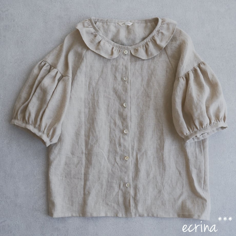 603df470aaf04347ece89b6b